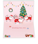 【クリスマス】ホールマーク（Hallmark）　立体クリスマスカード　847128　ねこサンタ