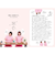 【2025年12月始まり】　永岡書店　阿佐ヶ谷姉妹のおおむね良好手帳　B6　ウィークリーレフト　月曜始まり