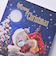 【クリスマス】　イーズプロダクツ　クリスマス3Dポストカード　PX-4562