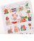 【クリスマス】　イーズプロダクツ　クリスマスポストカード　PX-4564
