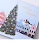 【クリスマス】　イーズプロダクツ　クリスマス3Dポストカード　PX-4566