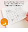 【2026年版・卓上】　パインブック　シートふせんカレンダー　Ｍ　X-459　シンプル