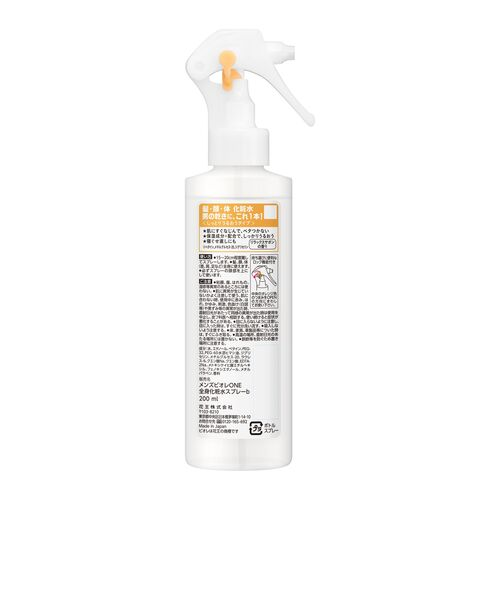 メンズビオレ メンズビオレ / メンズビオレZ 薬用ボディシャワー 無香性の公式