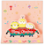 【クリスマス】ホールマーク（Hallmark）　クリスマスミニカード　ミニオンズ　ミニオン　847241　みんなでクリスマス