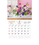 【2026年版・壁掛】　インプレス　幸せを呼び込む　Happy　Flower　Calendar