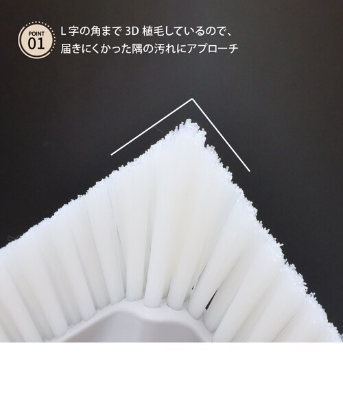 協和工業 3Dスキマブラシ｜ハンズの通販｜&mall（アンドモール）三井