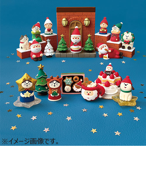 クリスマス】 デコレ（Decole） ゴロ寝ケーキサンタ ZXS‐47938X