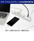 エルパ(ELPA)　個別スイッチ電源タップ　AC4個口+USB-A×2　WBK-4232SUA(W)
