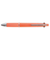 三菱鉛筆　ジェットストリーム　多機能ペン4＆1　0.5mm　MSXE5-1000-5　コーラルオレンジ