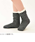 コアブルー（COREBLUE）　毛布みたいに温かい靴下　ブラック