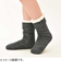 コアブルー（COREBLUE）　毛布みたいに温かい靴下　ブラック