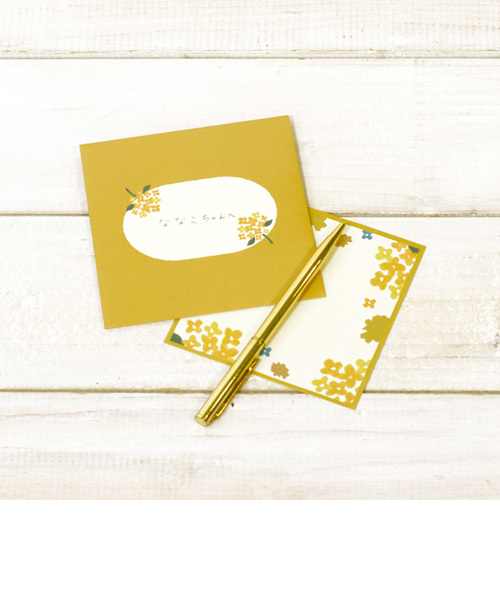 ラボクリップ（LABCLIP） ラ・レコルト ミニレター レッド｜ハンズの