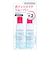 ビオデルマ（BIODERMA）　サンシビオ（Sensibio）　エイチツーオー　アイ　125mL　2本入