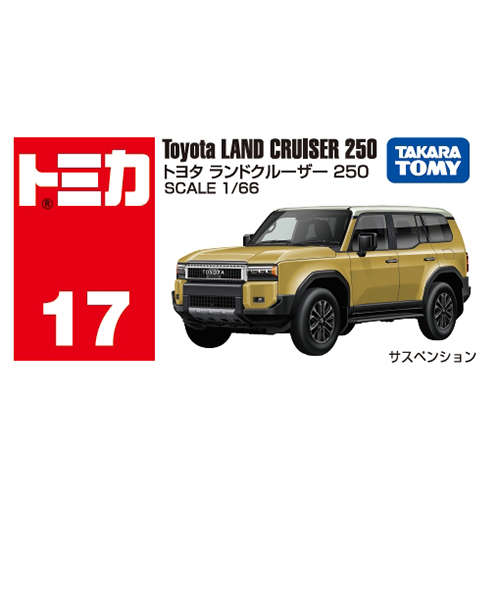 &mall（アンドモール）三井ショッピングパーク公式通販