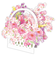 ホールマーク（Hallmark）　春柄立体グリーティングカード　812805　桜かごアレンジメント