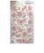 クローズ・ピン　桜　不織布シール　US97037　煌めき桜