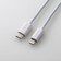 エレコム（ELECOM）　USB-C－Lightinigケーブル　0.5m　MPA-CL05WH　ホワイト