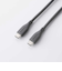 エレコム（ELECOM）　USB-C－Cケーブル　240W　シリコン　2.0mm　MPA-CCPESS20GY　グレー