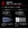 【お買い得】　アンファー　スカルプD　NEXT　プロテイン5　ジェット　180mL