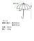 Wpc.×ハンズ　フロントシェード日傘　50cm　ブラック