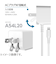 多摩電子工業　コンセントチャージャー　ライトニングケーブル直結　2.4A　2m　TA54L20W　ホワイト