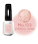 ジーニッシュマニキュア　132　エターナルロゼ　8mL