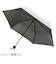 傘ソムリエ×ハンズ　風が抜ける傘　55cm　ブラック