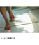 ソイル（soil）　バスマット　ライト
