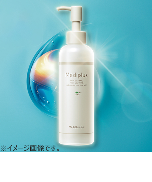 メディプラス メディプラスゲル 180g｜ハンズの通販｜&mall（アンド