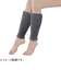美人の温活習慣　足首ウォーマー　グレー