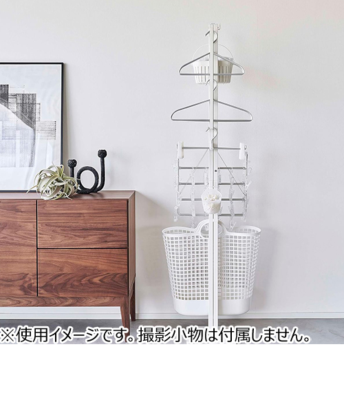 山崎実業 Yamazaki 折り畳み 室内物干し ホワイト 洗濯物干し 6619 5730000072696_9901_d00001.jpg