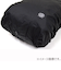 リュックサックカバーS　ブラック