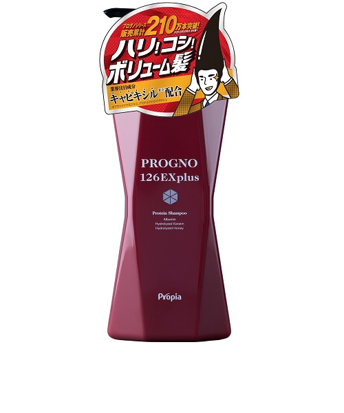 プロピア プログノ 126EX plus シャンプー お徳用 400ml（送料無料） (成分が新しくなりました） プロピア（Propia） プログノ 126EXplus シャンプー 400mL｜ハンズの通販｜&mall（アンドモール）三井ショッピングパーク公式通販
