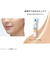 ラロッシュポゼ（LA　ROCHE　POSAY）　UVイデア　XL　プロテクションBB　02　ナチュラル　30mL