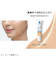 ラロッシュポゼ（LA　ROCHE　POSAY）　UVイデア　XL　プロテクションBB　02　ナチュラル　30mL