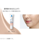ラロッシュポゼ（LA　ROCHE　POSAY）　UVイデア　XL　プロテクションBB　01　ライト　30mL