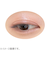 セザンヌ（CEZANNE）　ペールトーンアイシャドウ　02　シェリーピンク
