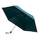 hands＋　雨、風、日差し、全ての天候に対応できる傘　60cm　ターコイズ　サマーシールド