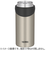 サーモス（THERMOS）　保冷缶ホルダー　500mL缶用　JDU-500　ステンレスマット