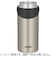 サーモス（THERMOS）　保冷缶ホルダー　500mL缶用　JDU-500　ステンレスマット