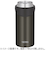 サーモス（THERMOS）　保冷缶ホルダー　500mL缶用　JDU-500　ダークブラウン