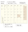 【2026年3月始まり】　ラコニック（LACONIC）　仕事計画　ライフログダイアリー　リフィル　B6　ウィークリーバーチカル　LYM10　月曜始まり