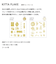 キングジム（KING　JIM）　キッタ（KITTA）　フレーク　KITF003　ハナウタ