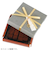 【バレンタイン】　包む　生チョコBOX　ギフトボックス　グレージュハート　VB003