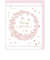 ホールマーク（Hallmark）　多目的　春柄カード　寄せ書きカード　桜