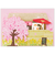 ホールマーク（Hallmark）　多目的　春柄立体カード　桜の茶屋