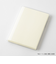エムディプロダクト（MD　PRODUCT）　MDノートカバー　文庫　35658006　A