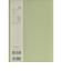 【2026年4月始まり】　高橋書店　torinco11　A5　ウィークリーバーチカル　751　セージグリーン　月曜始まり