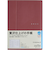 【2026年4月始まり】　高橋書店　シャルム3　B6　ウィークリーホリゾンタル　633　ネオレッド　月曜始まり