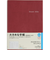 【2026年3月始まり】　高橋書店　デスクダイアリーカジュアル2　A5　ウィークリーホリゾンタル　962　レッド　月曜始まり